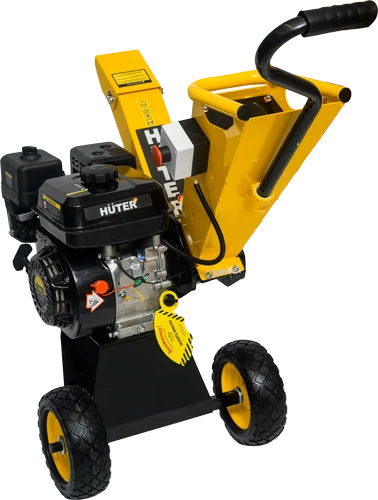 Измельчитель садовый HUTER GSH-7800