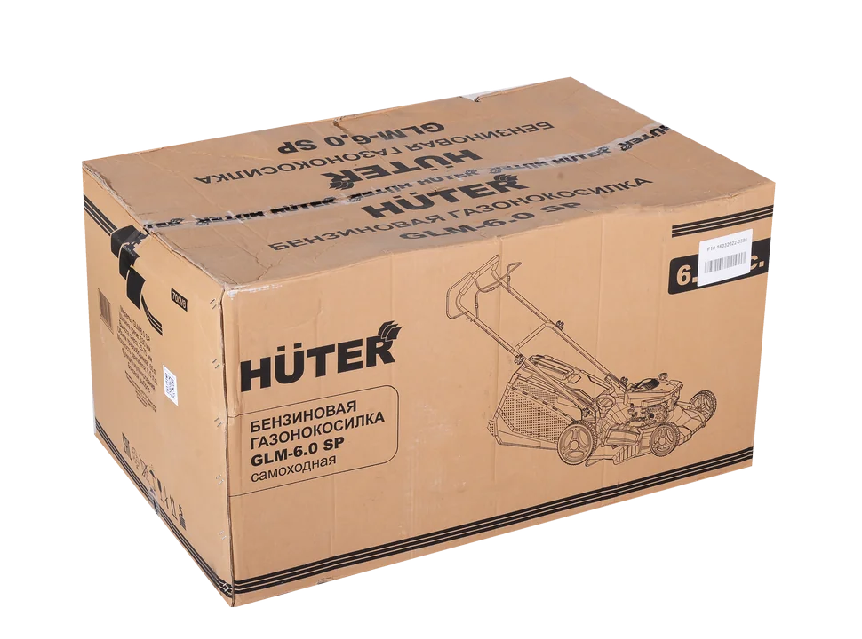 Бензиновая газонокосилка HUTER GLM-6.0 SP