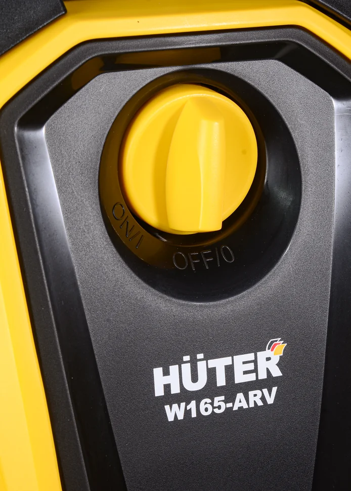 Мойка высокого давления HUTER W165-AR