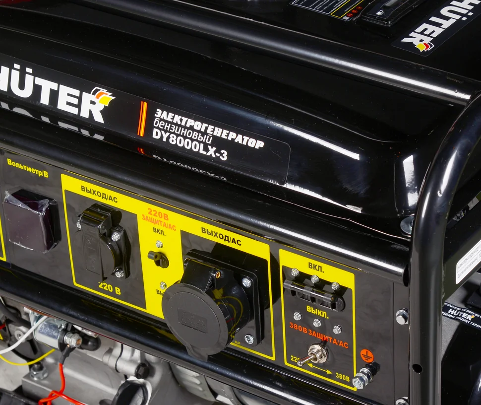Бензиновый генератор HUTER DY8000LX-3