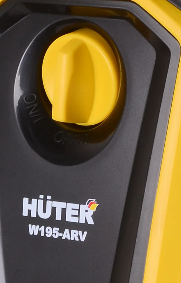 Мойка высокого давления HUTER W195-ARV