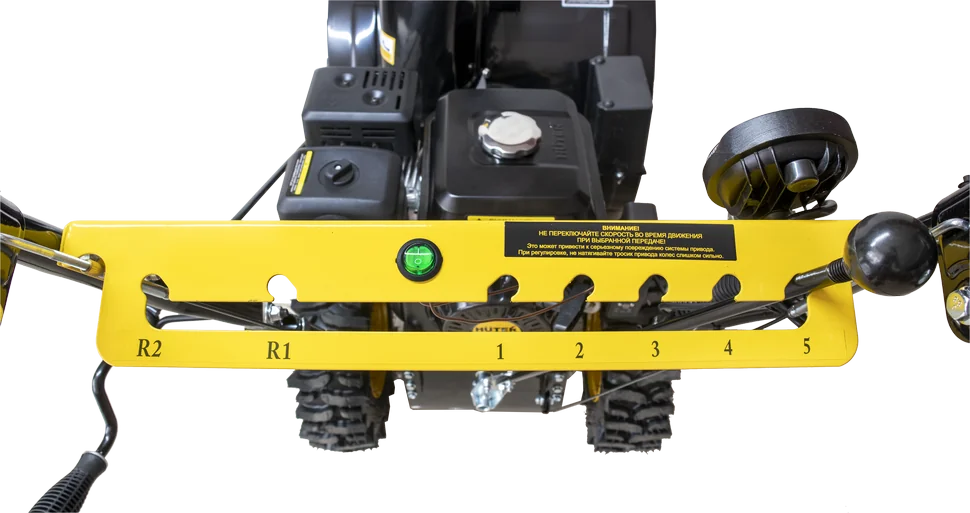 Бензиновый снегоуборщик HUTER SGC 5500B