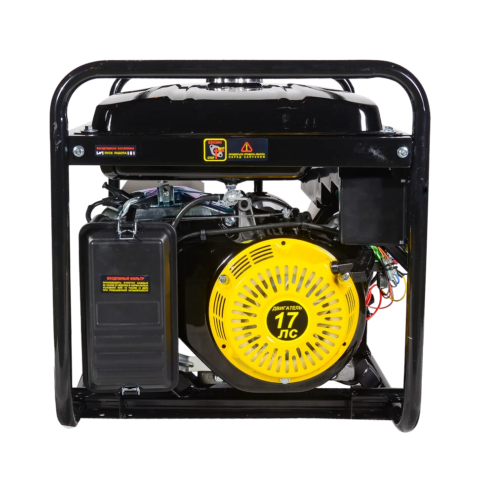 Бензиновый генератор HUTER DY9500LX-3