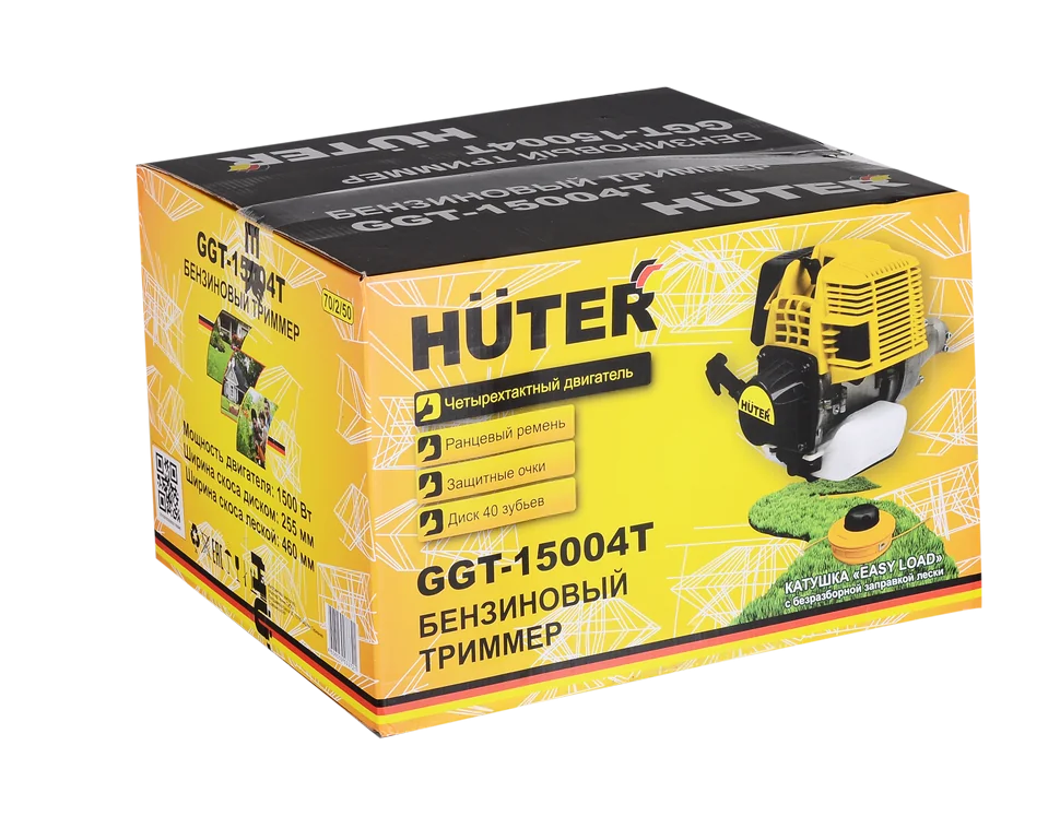 Триммер бензиновый HUTER GGT-15004Т