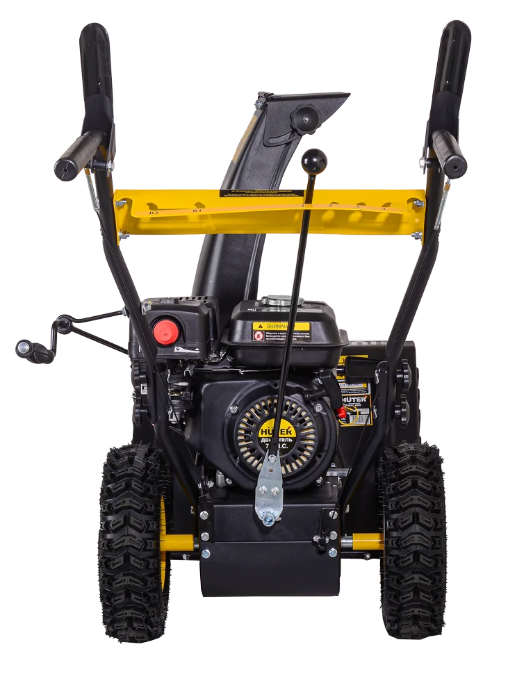 Бензиновый снегоуборщик HUTER SGC 4000