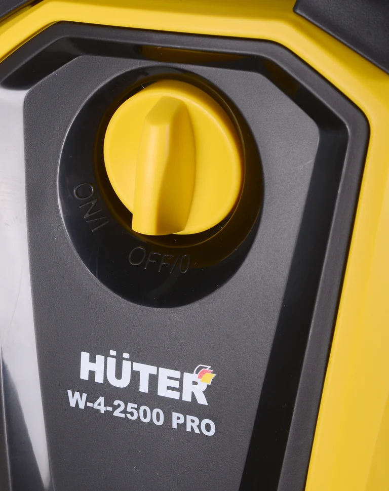 Мойка высокого давления HUTER W-4-2500 PRO