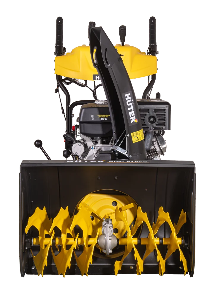 Бензиновый снегоуборщик HUTER SGC 8100C