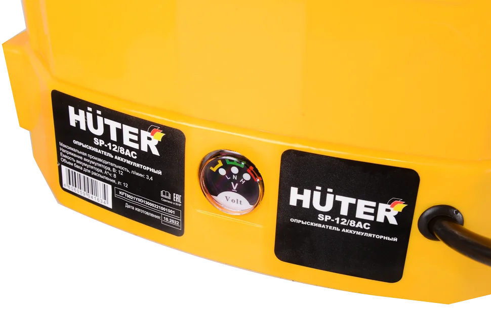 Аккумуляторный опрыскиватель HUTER SP-12/8AC