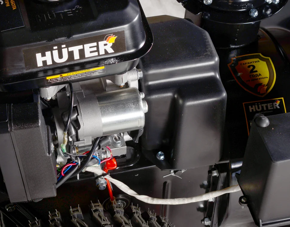 Бензиновый снегоуборщик HUTER SGC 7,0