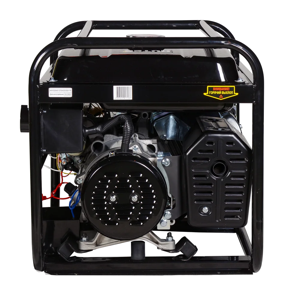 Бензиновый генератор HUTER DY6500LXA (с АВР)
