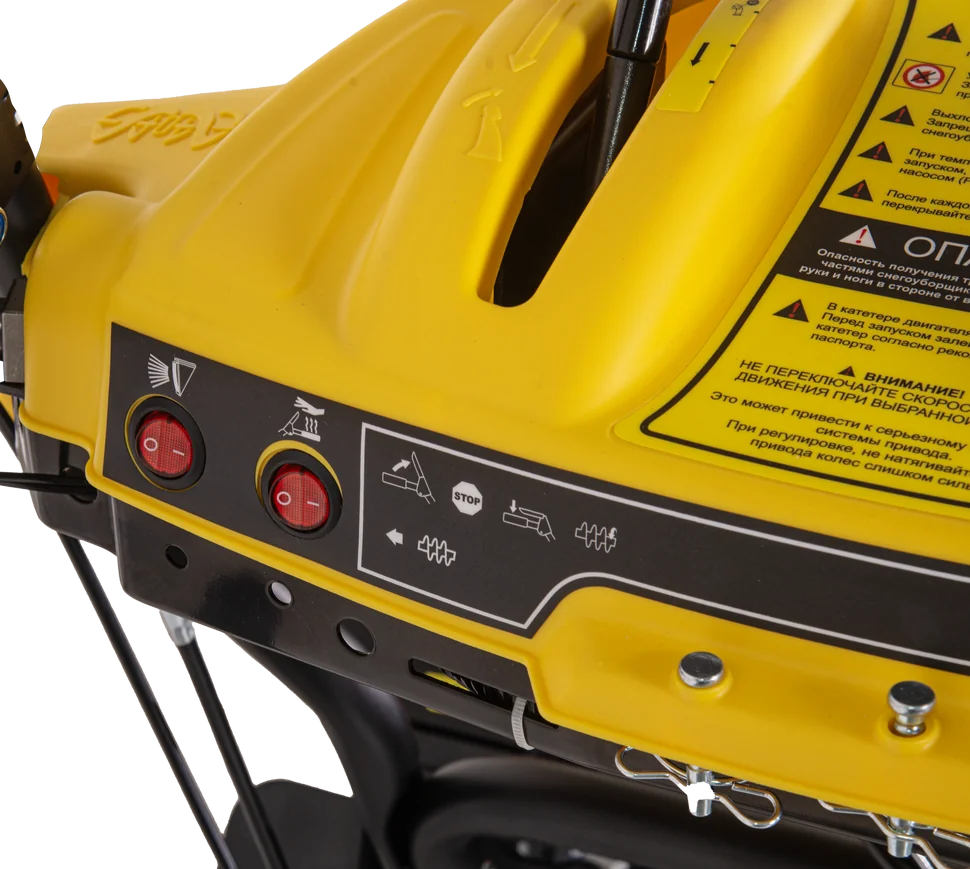 Бензиновый снегоуборщик HUTER SGC 8100C