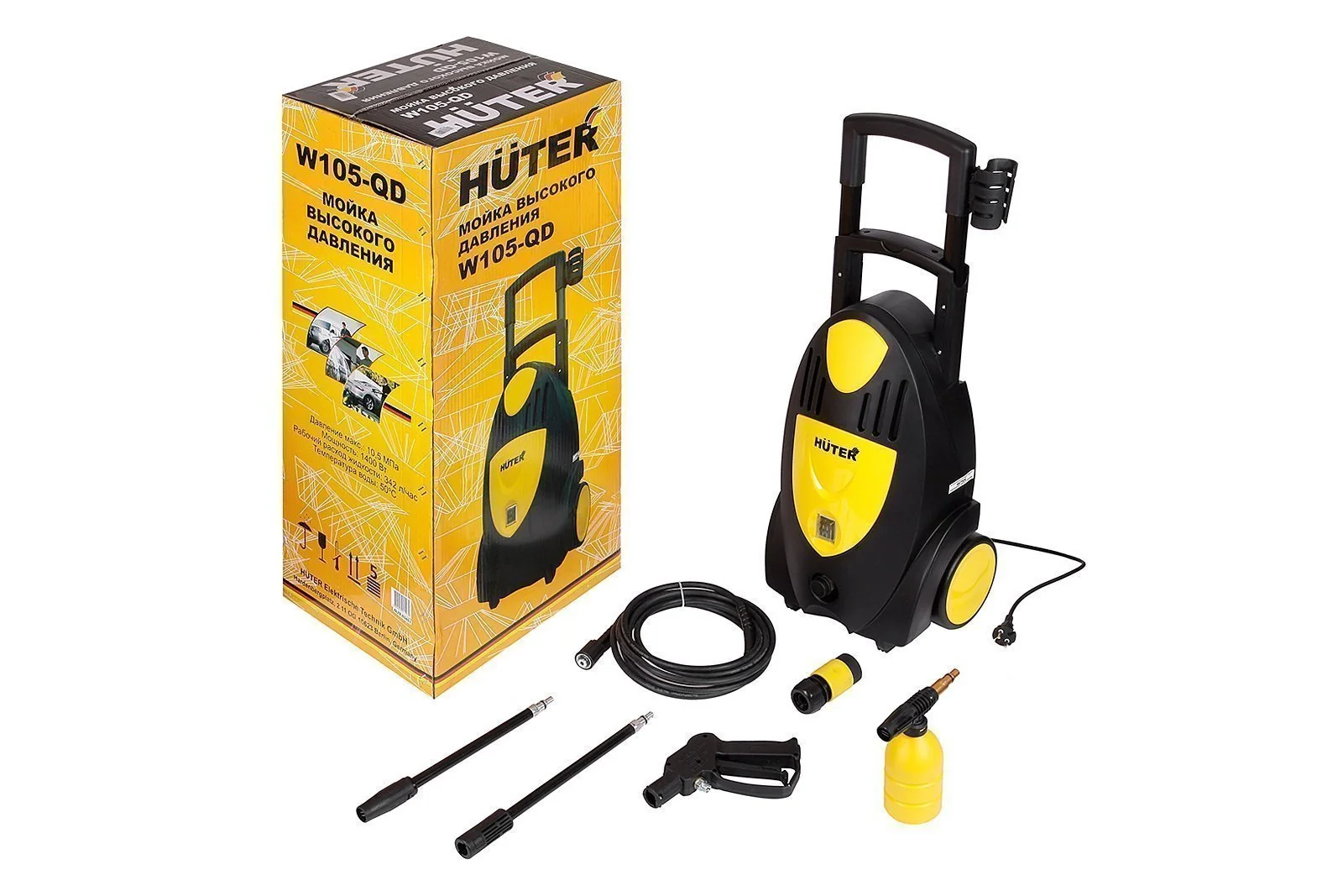Мойка высокого давления HUTER W105-QD