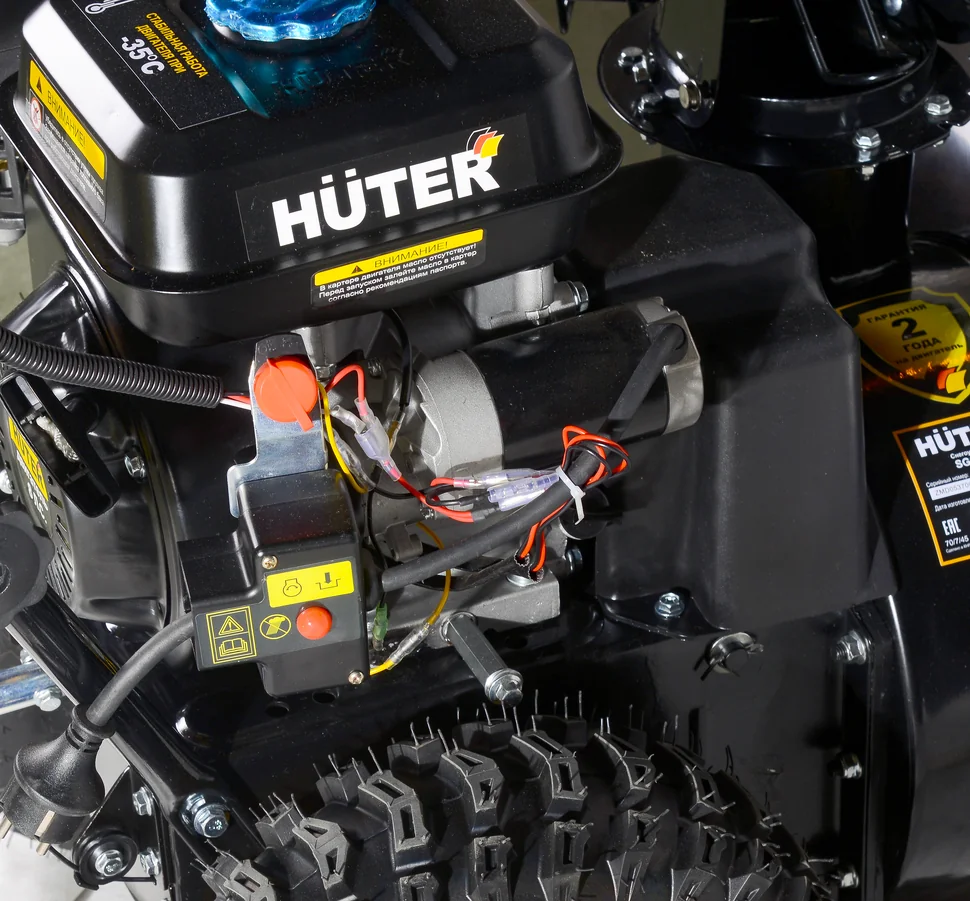 Мотокультиватор HUTER GMC-1.8